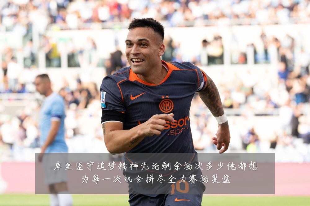 库里坚守追梦精神无论剩余场次多少他都想为每一次机会拼尽全力赛场复盘